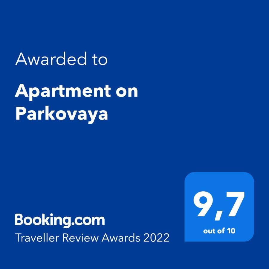 Apartment On Parkovaya Tjornomorsk Eksteriør billede
